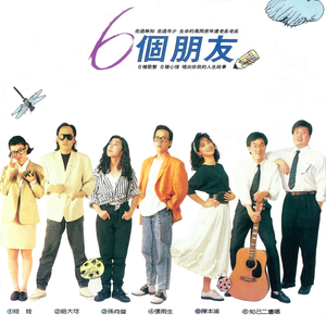 二次元污高清 吃奶
