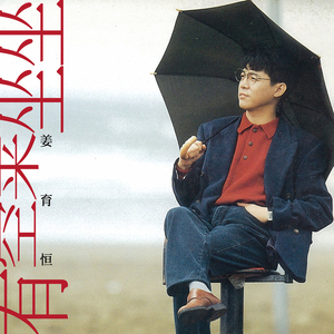 二次元污高清 吃奶
