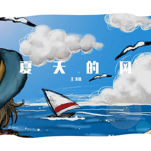 二次元污高清 吃奶
